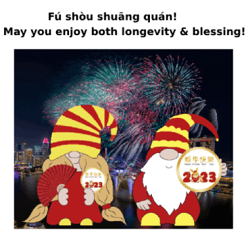 Happy New Year Celebration GIF