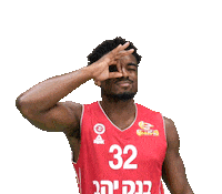 Oba Sticker by Hapoel Jerusalem BC