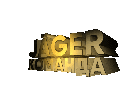 Soccer Euro Sticker by Jägermeister UA
