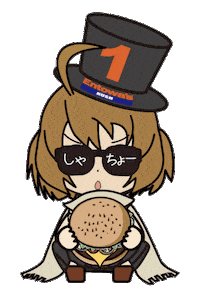 食べる Fast Food Sticker by Entowa's