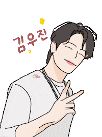 Pinkbox Kim Woojin Sticker
