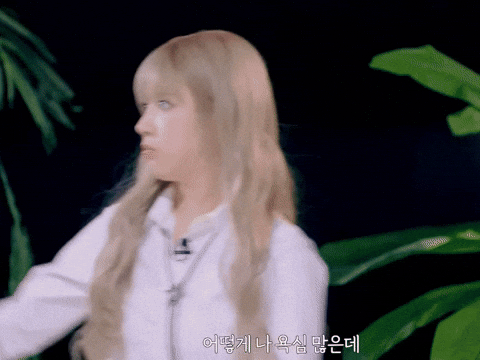 Nmixx GIF