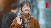 Parkboyoung GIF by Netflix Korea