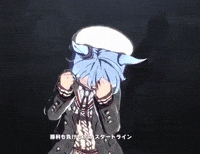 Umamusume Uma GIF