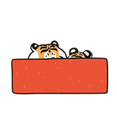 Chinese New Year Tiger Sticker by Bu2ma