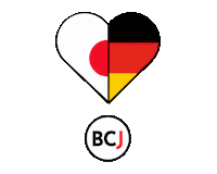 Germany Love Sticker by BCJ