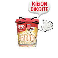 KibonParaguay helado kibon kibonpy wallsicecream Sticker