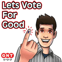 GoodNewsToday news vote voting elections Sticker