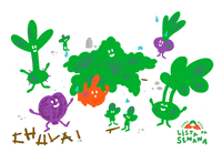 happy life GIF by Rubro del Rubro