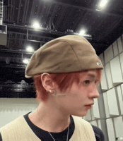 Lee Know GIF