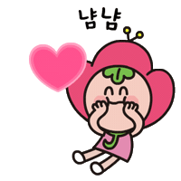 캐릭터 Sticker by gwangjinguoffice
