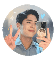 Parkbogum Bogummy Sticker