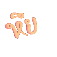 Akemi1919 wordpress elementor wceu phaitai Sticker