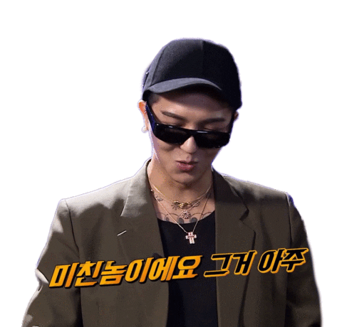 Mino 쇼미더머니 Sticker by Mnet Official