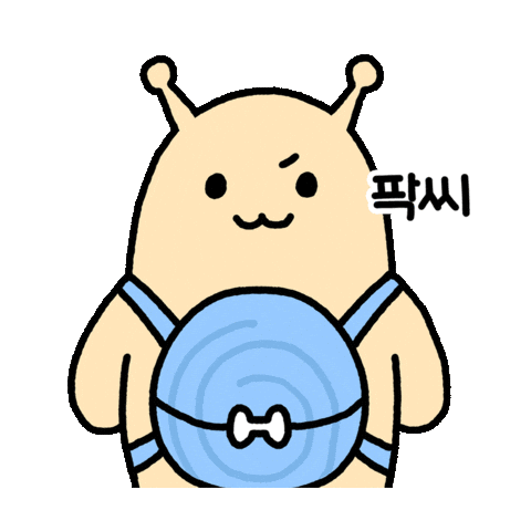 Hyundai Walker Sticker by what_is_lll