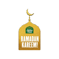 Ramadan Kareem Sticker by King Ursa