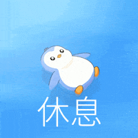 Chill Relax GIF by Pudgy Penguins