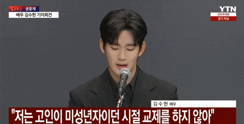 qwerpoiu22ppop giphyupload GIF