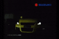 Suzuki GIF