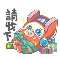 Xinbingyou love hug surprise gift Sticker