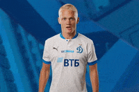 GIF by FC Dynamo Moscow