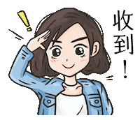 Lei Sticker