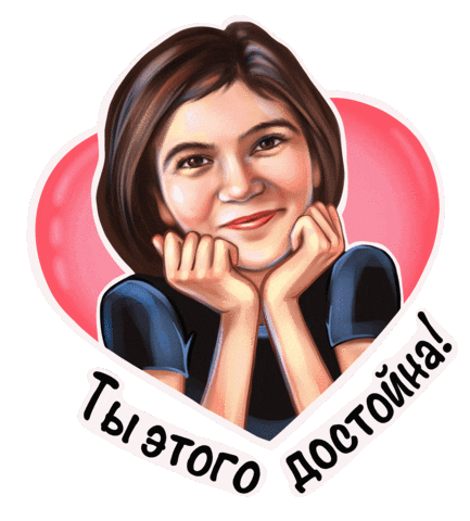 Stacy_arty giphyupload сердце stacyarty маргарита шатилова Sticker