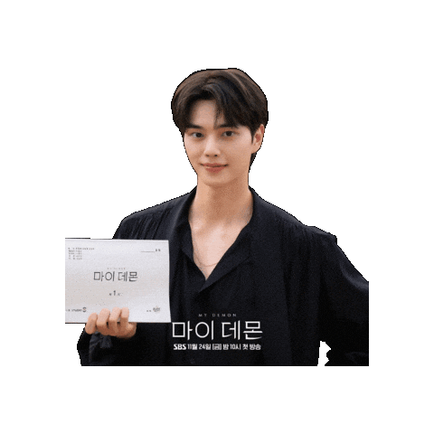 Songkang Sticker