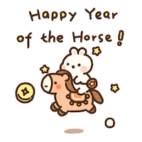 Happy Chinese New Year Sticker