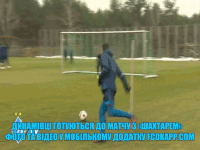 GIF by #FCDK