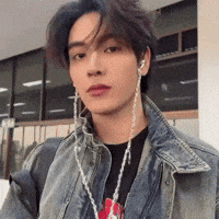 Chen Flirt GIF
