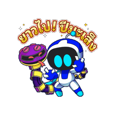Ps5 Astrobot Sticker by PlayStation Sticker Library