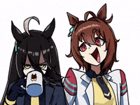 Animation Cafe GIF