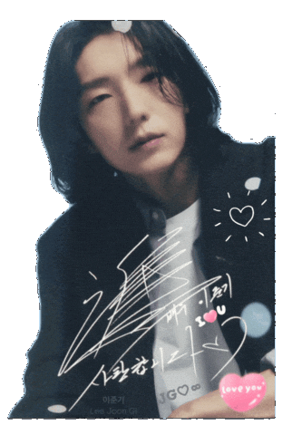 Sexy Love You Sticker