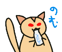 Funkyglider Sticker