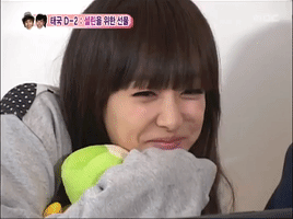 We Got Married Victoria GIF