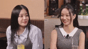 Club Hyeri GIF