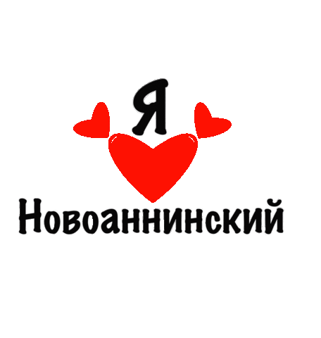 Город Sticker