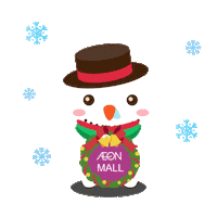 AEONMALL christmas snowman mall aeon Sticker