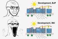 Development GIF