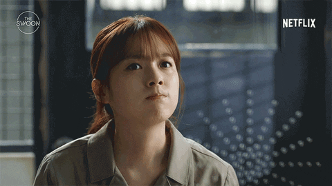 Confused Korean Drama GIF by The Swoon
