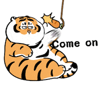 Come On Work Sticker by Bu2ma