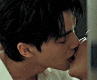 Song Kang GIF