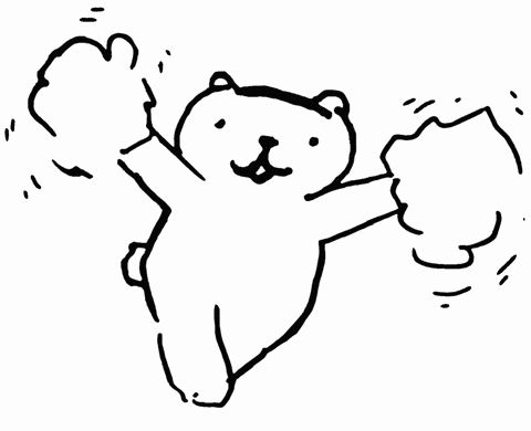 Happy Bear GIF