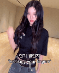 Illit GIF