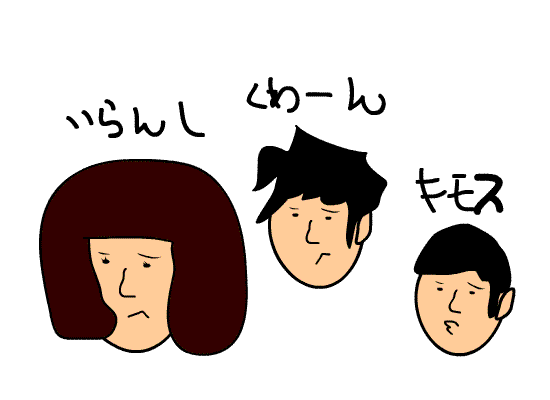 SectionManagerHIRAKAWA giphyupload family 家族 プログレンジャー Sticker