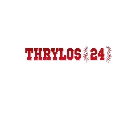 Thrylos24GR giphygifmaker Sticker