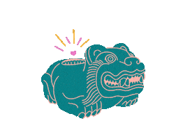 Famosisima mexico jaguar sacrifice azteca Sticker