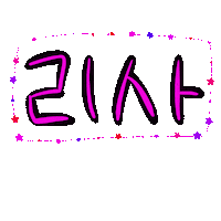 K Pop Pink Sticker