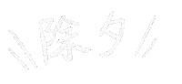 Word Sticker